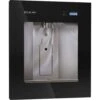Elkay EZH20 LIV Pro 1 Pt In-Wall Water Dispenser Stainless Steel